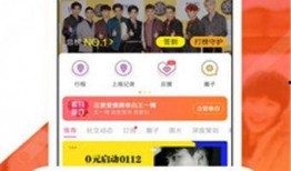 热点黑料在线免费观看